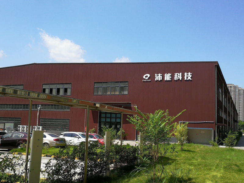 Cina Chongqing Peineng Electronic Materials Co., Ltd. Profil Perusahaan