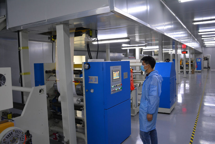 Cina Chongqing Peineng Electronic Materials Co., Ltd. Profil Perusahaan